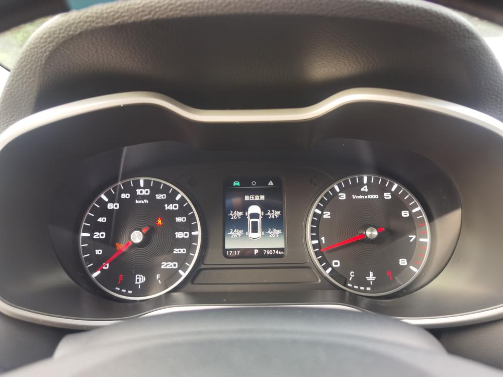 MG ZS 2019 #10 MG ZS 2019 car image #10
