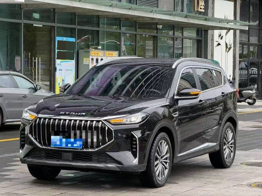 Jetour X70 PLUS 2024 Jetour X70 PLUS 2024 car image