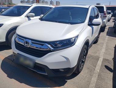 Honda CR-V 2020 Honda CR-V 2020 car image