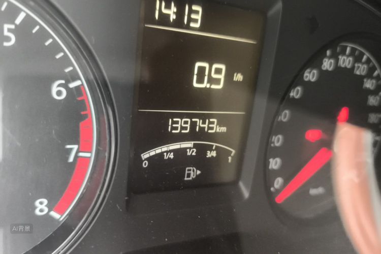Volkswagen Lavida 2015 #14 Volkswagen Lavida 2015 car image #14