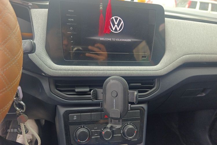 Volkswagen Tharu 2026 car image #15