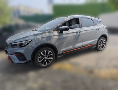 GEELY Emgrand S 2023 GEELY Emgrand S 2023 image de voiture