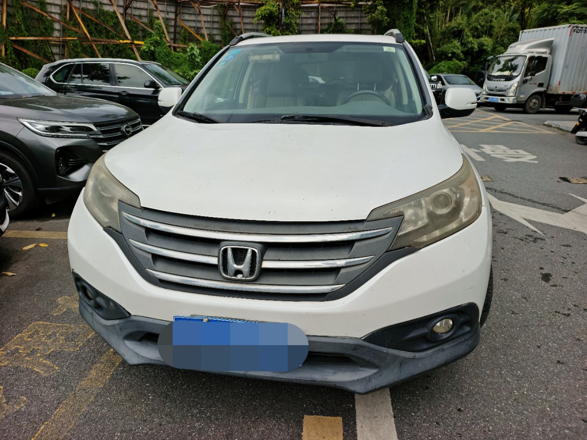 Honda CR-V 2013 #2 Honda CR-V 2013 car image #2