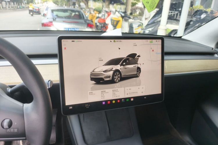 Tesla Model Y 2023 #13 Tesla Model Y 2023 car image #13