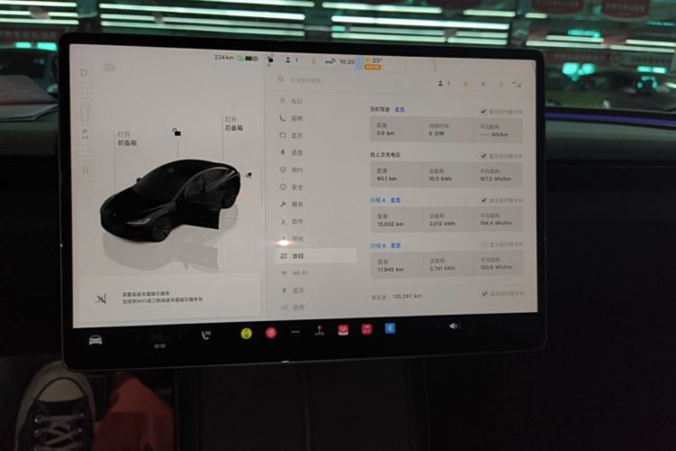 Tesla Model 3 2024 #12 Tesla Model 3 2024 car image #12