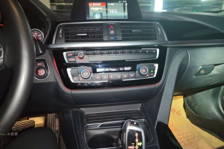 BMW 3 Series 2018 car image #15