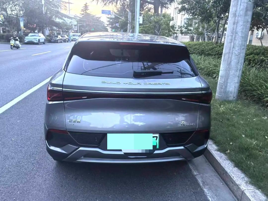 BYD Yuan Plus 2024 car image #8