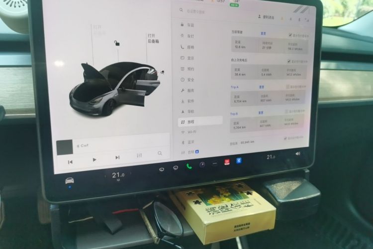 Tesla Model 3 2020 #15 Tesla Model 3 2020 car image #15