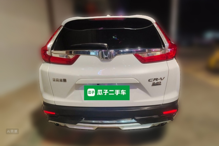 Honda CR-V 2018 #6 Honda CR-V 2018 car image #6