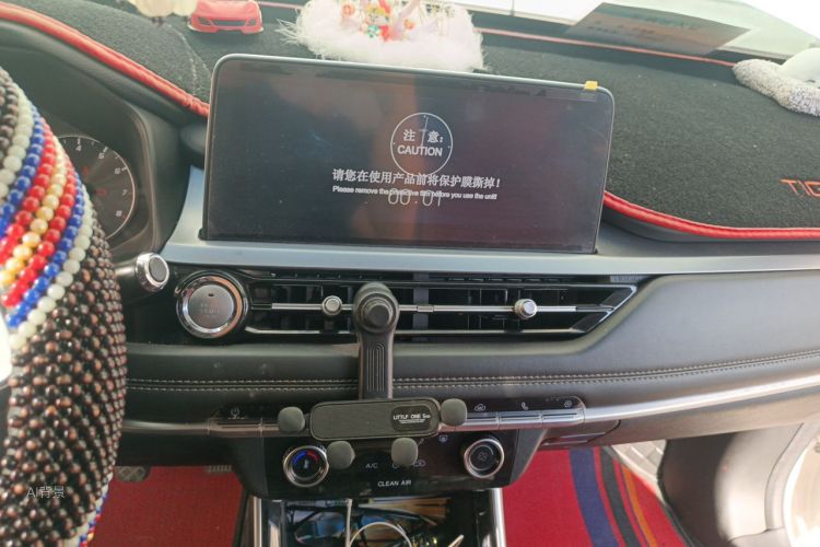 Chery Tiggo 5x 2021 #15 Chery Tiggo 5x 2021 car image #15