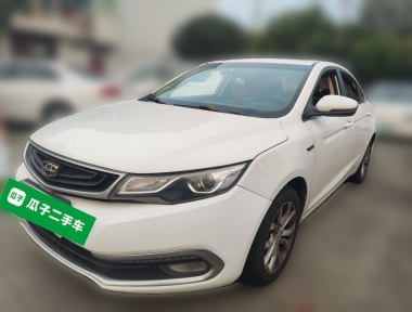 GEELY Emgrand GL 2017 GEELY Emgrand GL 2017 car image