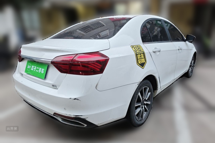 GEELY Emgrand 2020 #7 GEELY Emgrand 2020 image de voiture #7