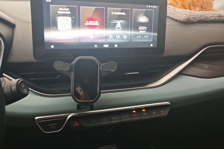 GEELY Emgrand S 2022 car image #13