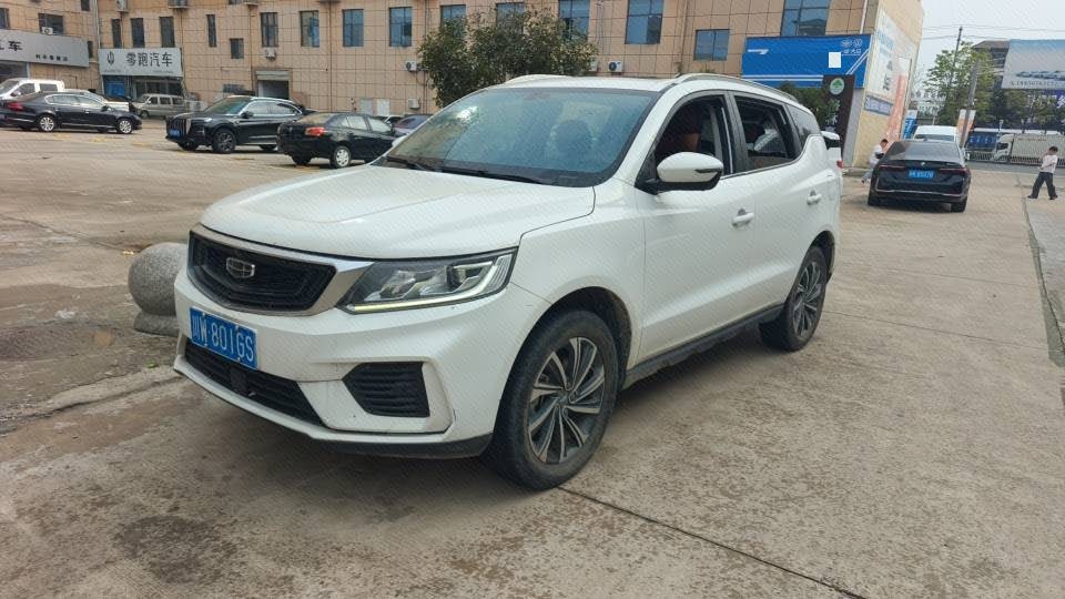 GEELY Vision X6 2020 image de voiture 