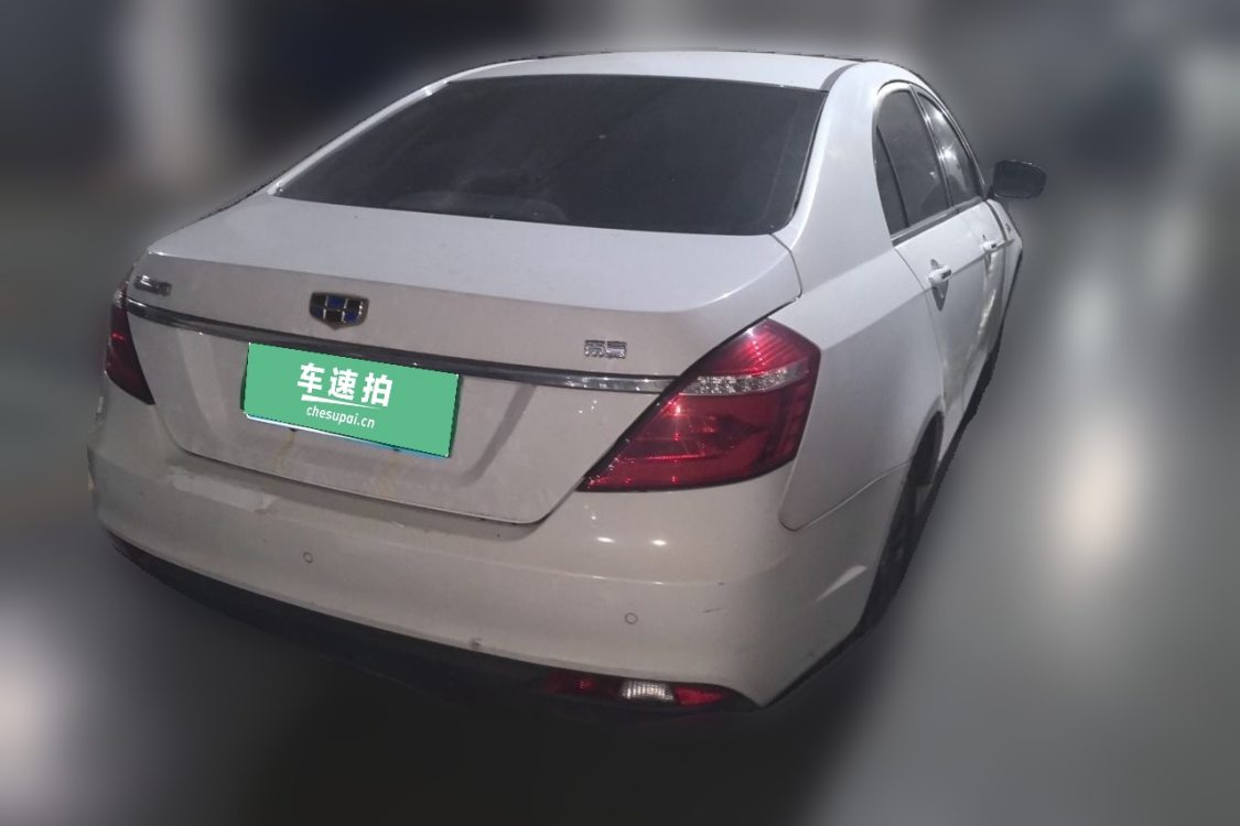 GEELY Emgrand 2016 #4 GEELY Emgrand 2016 car image #4