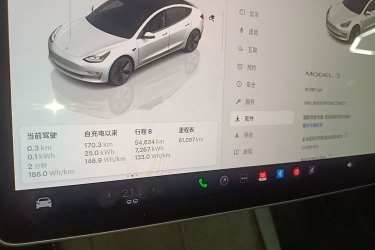 Tesla Model 3 2022 #12 Tesla Model 3 2022 car image #12