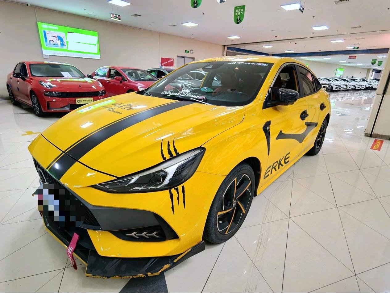 MG 5 2020 immagine di auto 