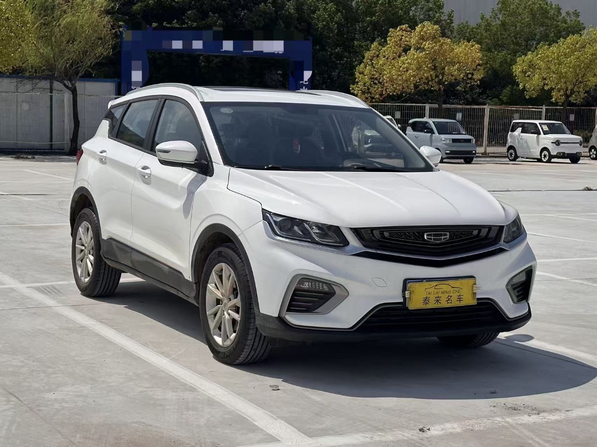 GEELY Coolray 2020 car image #3