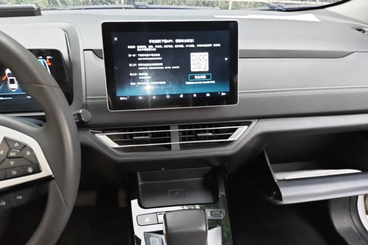 BYD Yuan New Energy 2019 immagine di auto #17
