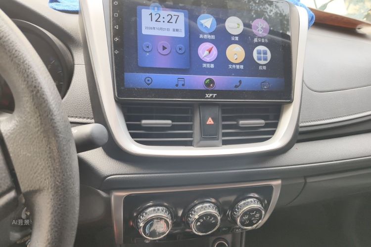 Toyota Vios 2019 #15 Toyota Vios 2019 imagem de carro #15