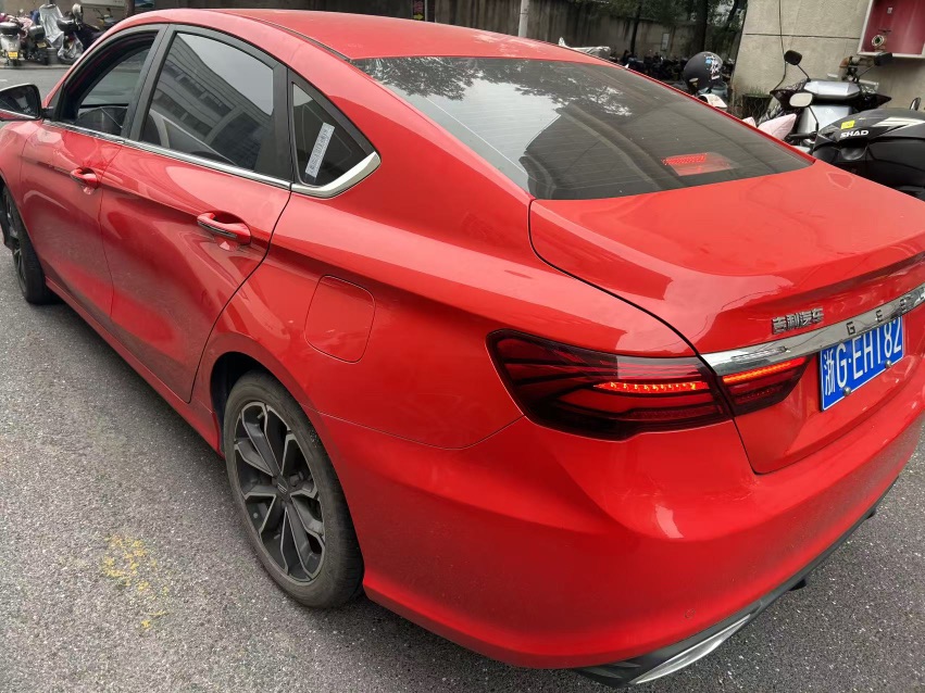 GEELY Binray 2022 #3 GEELY Binray 2022 car image #3