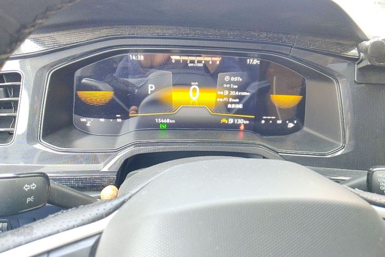 Volkswagen Lavida 2023 car image #13