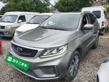 GEELY Vision X6 2020 GEELY Vision X6 2020 car image