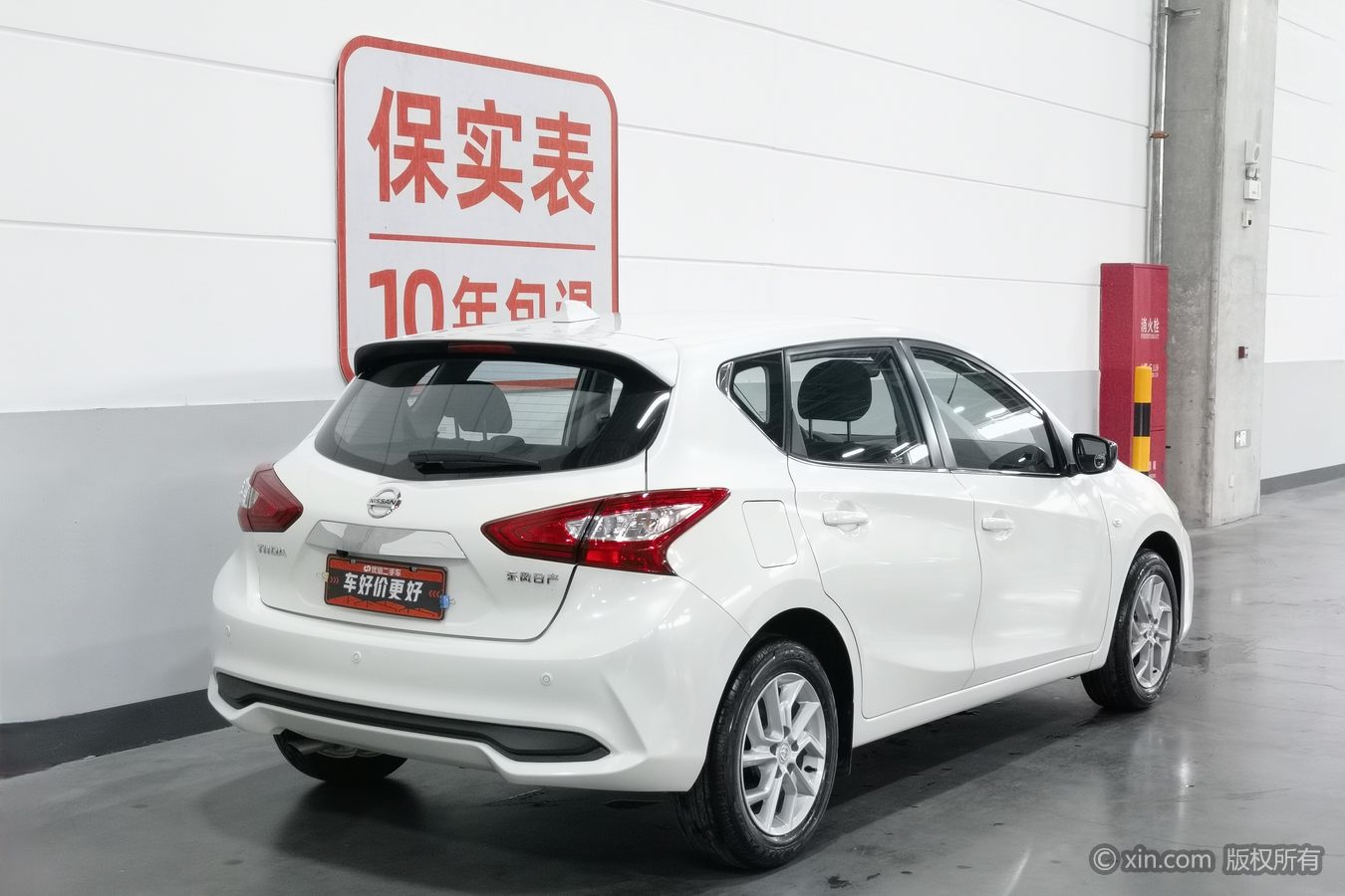 Nissan TIIDA 2023 car image #3