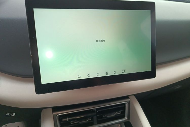 BYD YuanUP 2025 imagen de coche #15