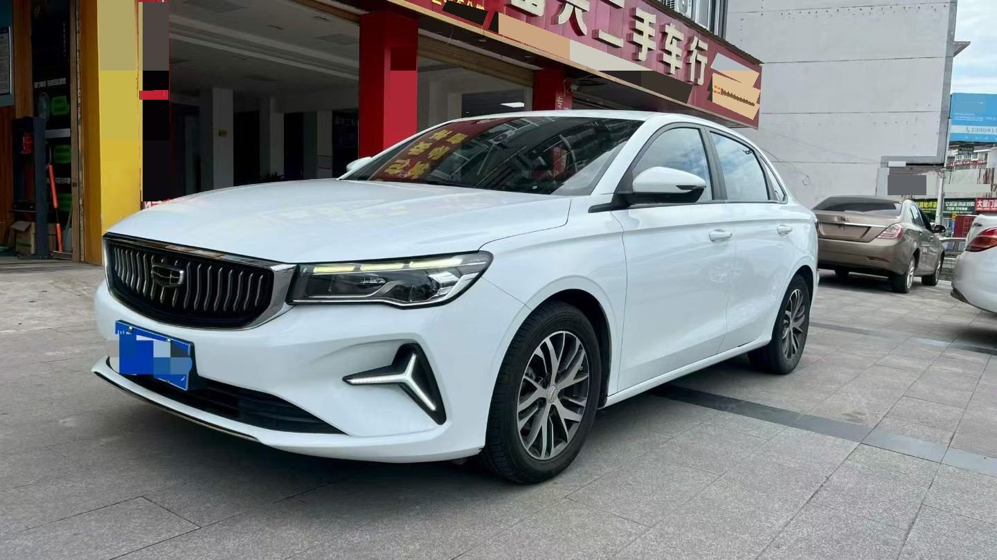 GEELY Emgrand 2024 GEELY Emgrand 2024 car image