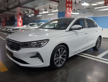 GEELY Emgrand 2023 GEELY Emgrand 2023 car image