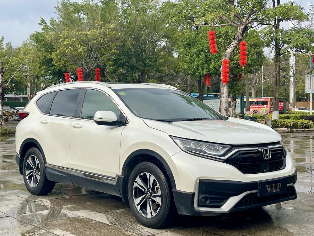 Honda CR-V 2020 #3 Honda CR-V 2020 car image #3