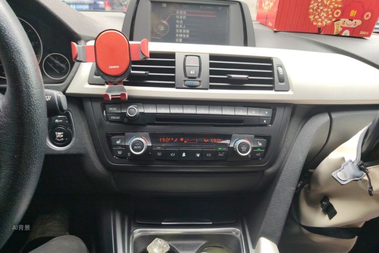 BMW 3 Series 2015 #15 BMW 3 Series 2015 car image #15