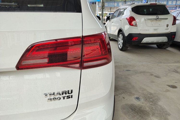 Volkswagen Tharu 2020 car image #8
