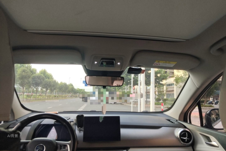 BYD Yuan Pro 2023 #20 BYD Yuan Pro 2023 صورة سيارة #20