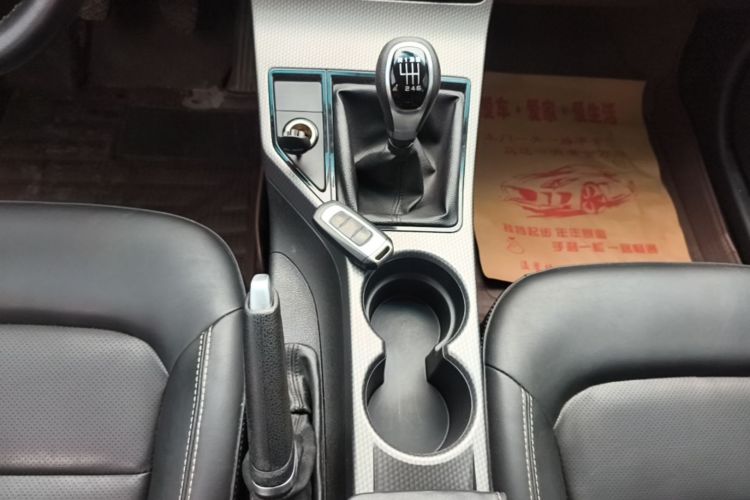 GEELY Emgrand GS 2016 car image #14