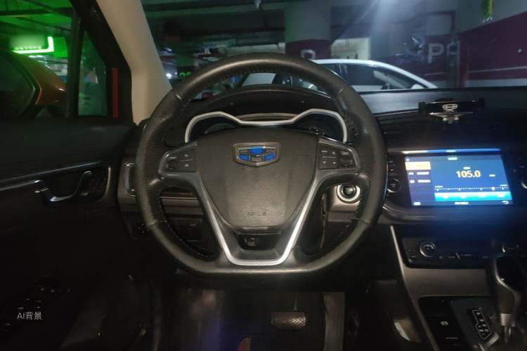 GEELY Emgrand GS 2016 immagine di auto #12