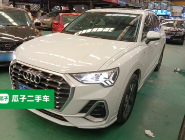 Audi Q3 2021 Audi Q3 2021 car image
