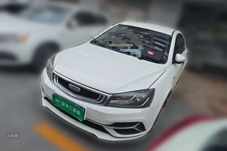 GEELY Emgrand 2020 #2 GEELY Emgrand 2020 car image #2
