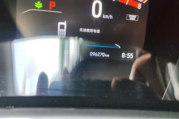 Honda CR-V 2019 #14 Honda CR-V 2019 car image #14