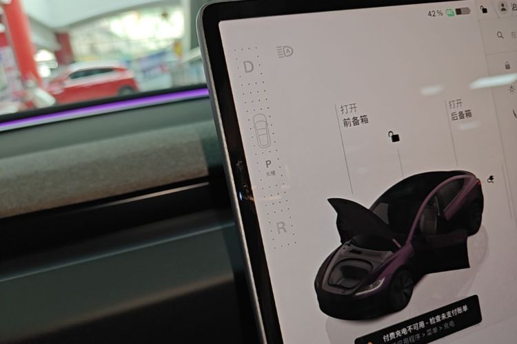 Tesla Model 3 2024 car image #14