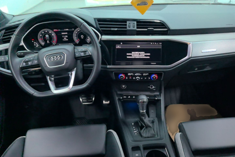 Audi Q3 2024 #10 Audi Q3 2024 car image #10
