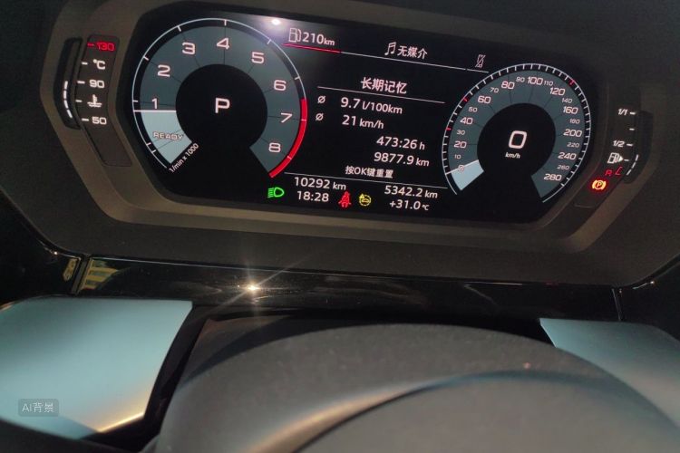 Audi A3 2024 immagine di auto #14