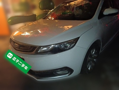 GEELY Emgrand GL 2017 GEELY Emgrand GL 2017 car image