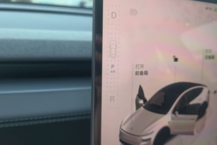 Tesla Model Y 2026 car image #14