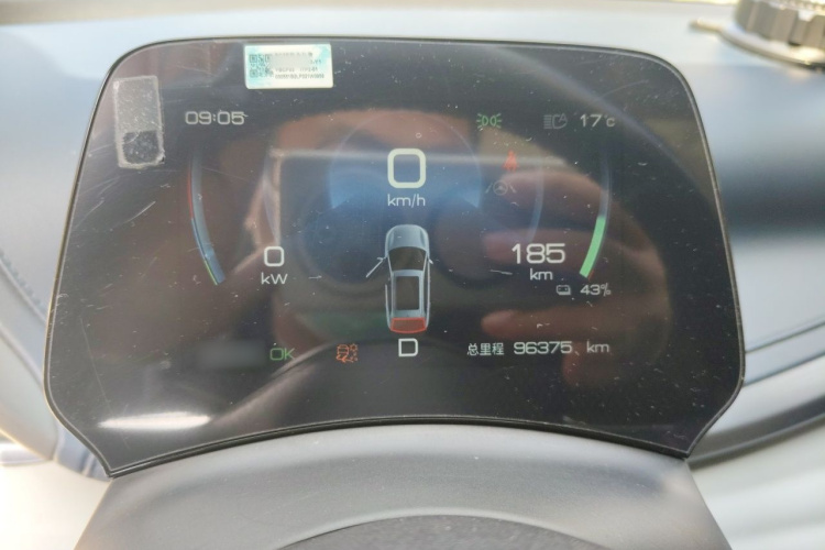 BYD Yuan Plus 2023 car image #16