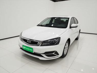 GEELY Emgrand 2021 GEELY Emgrand 2021 car image