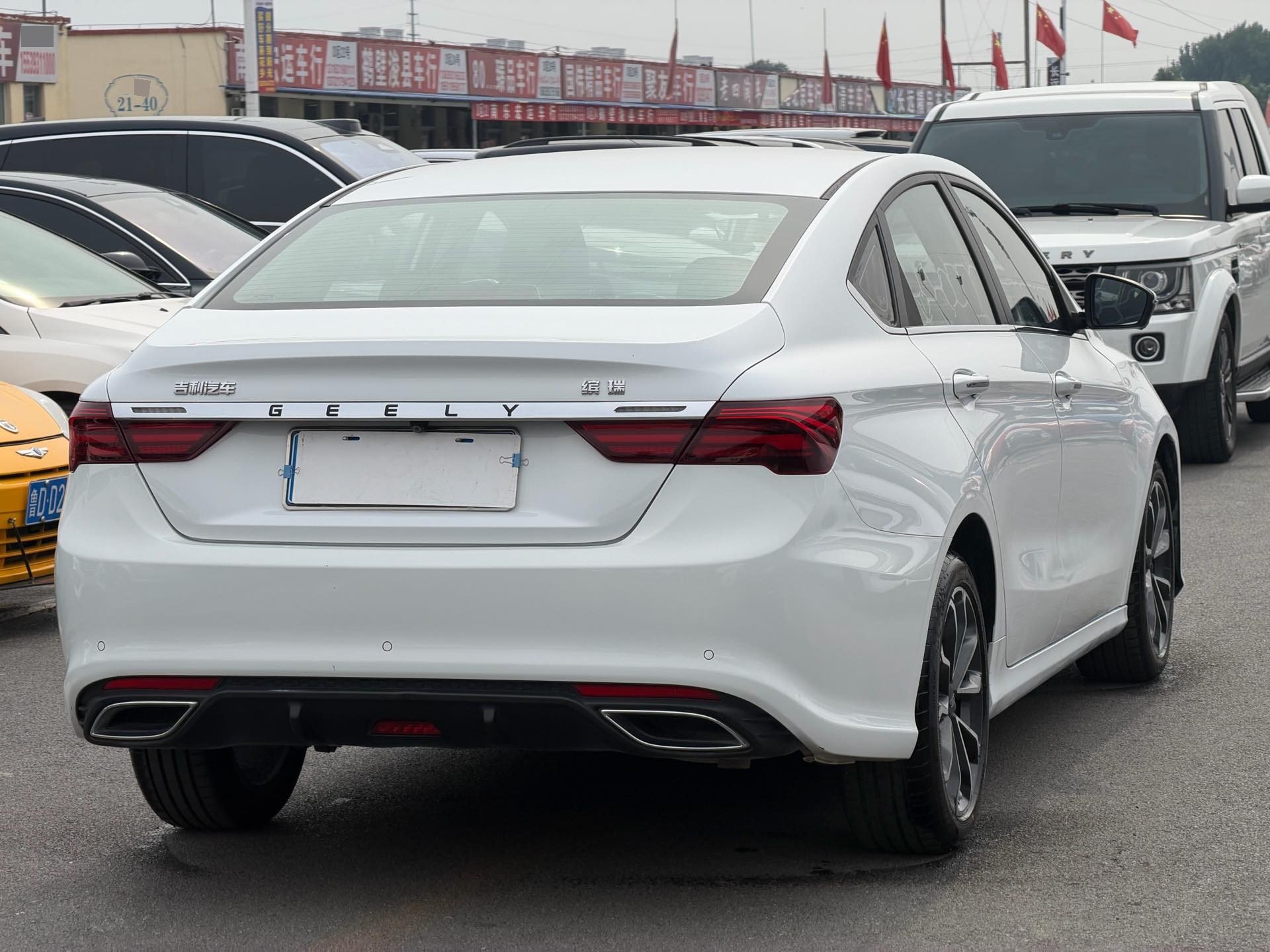 GEELY Binray 2022 car image #15