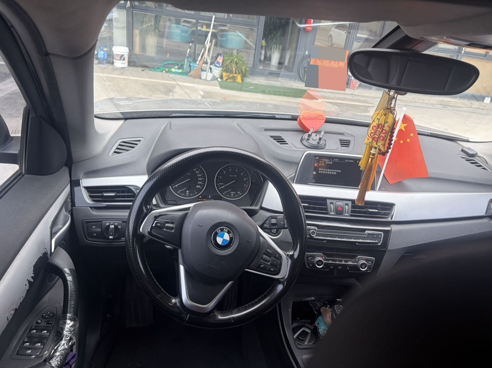 2016 immagine di auto #5