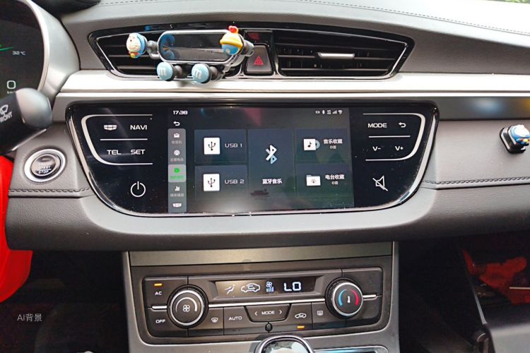 GEELY Emgrand 2020 #15 GEELY Emgrand 2020 car image #15